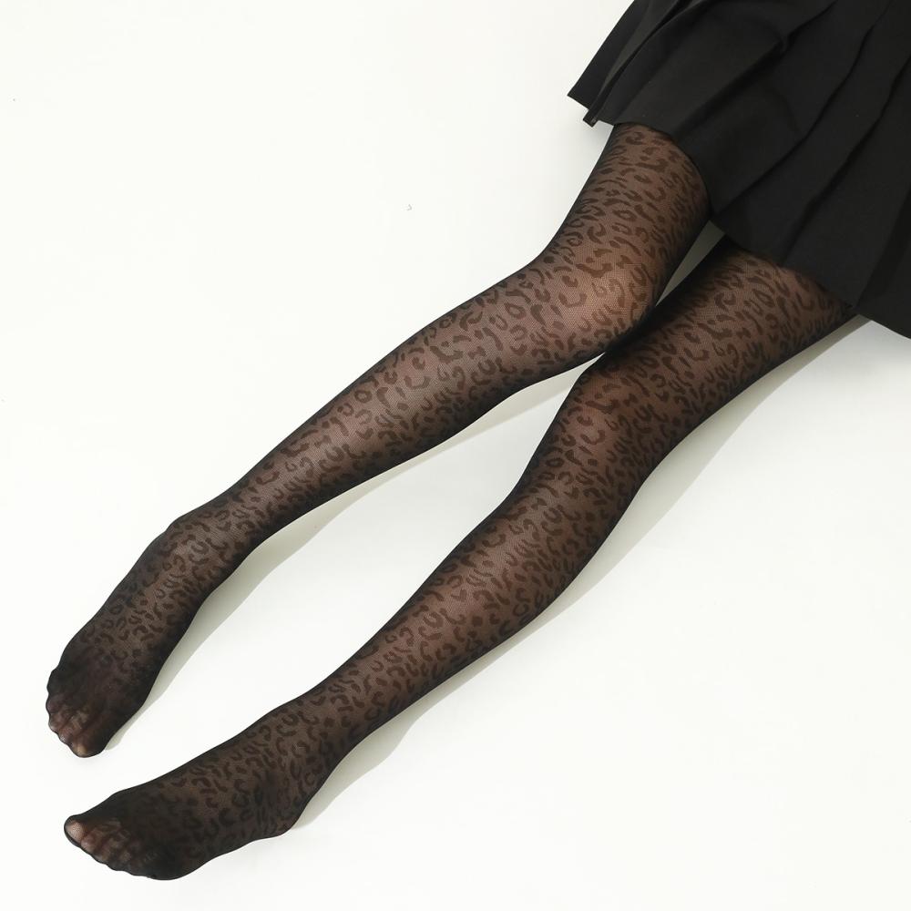 Tights | Damen  Pcrabine Muster Tights Accessoires Damen